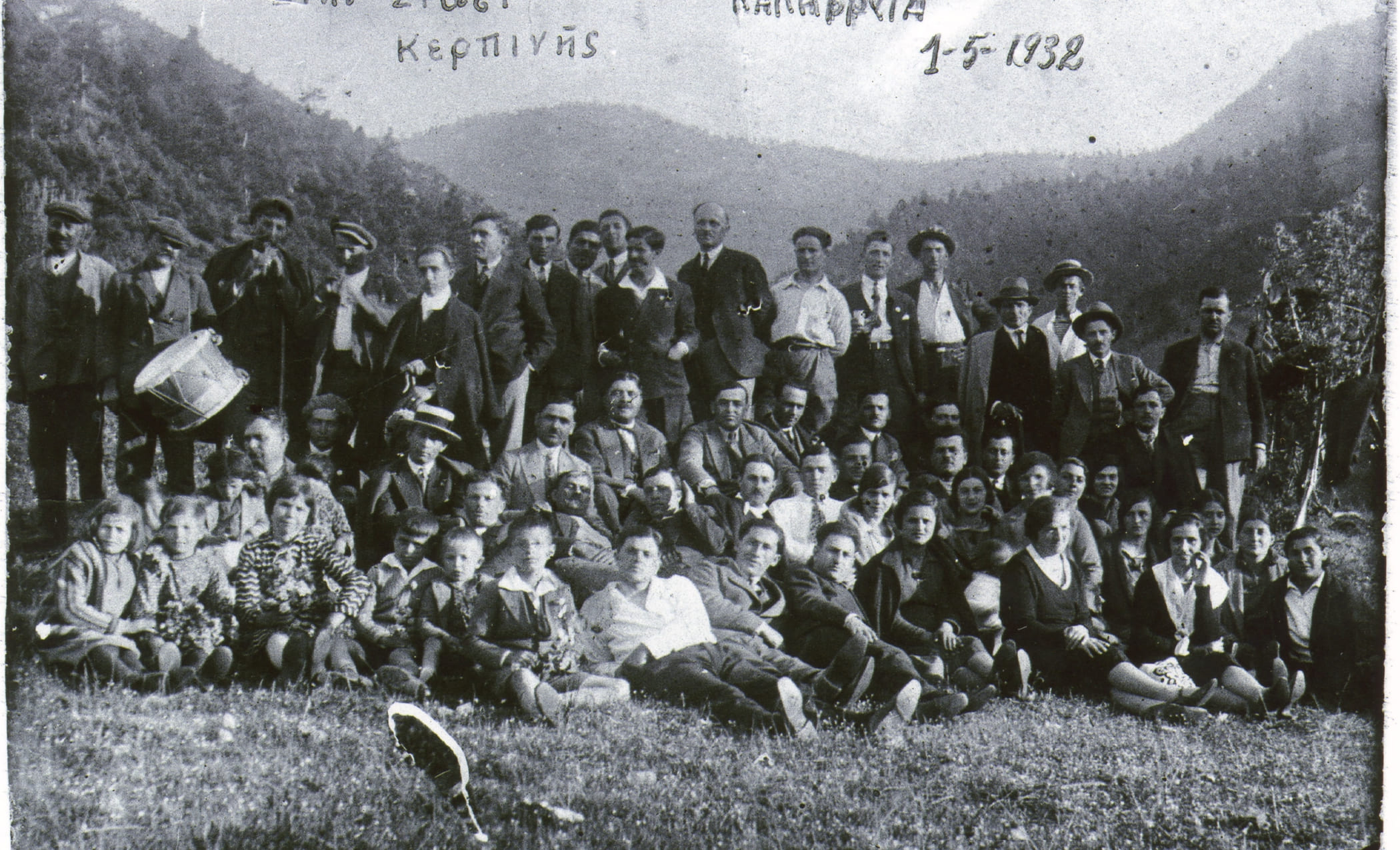 Group of peaople in a mountain